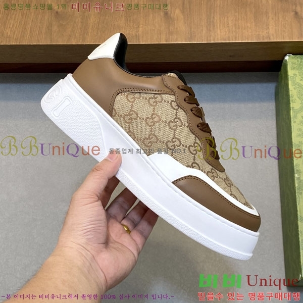 ���� ���� ����Ŀ�� G868250-3