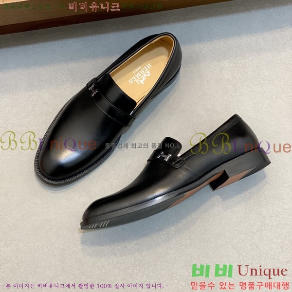 ���� �����޽� ���� H789007