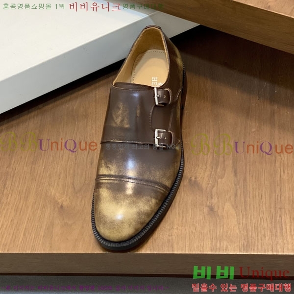 ���� �����޽� ���� H789008-1