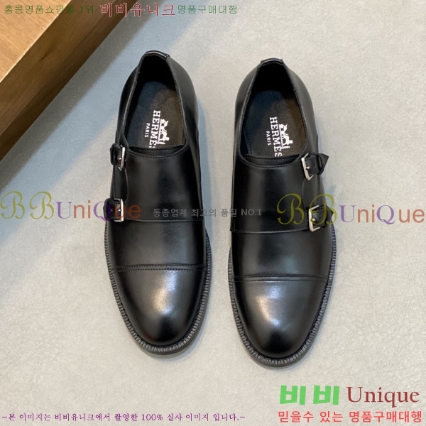 ���� �����޽� ���� H789008-2