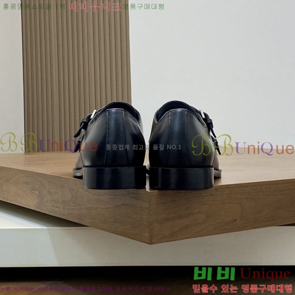 ���� �����޽� ���� H789008-2