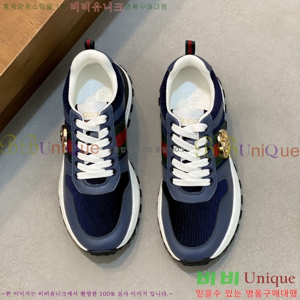 ���� ���� ����Ŀ�� G868252-3