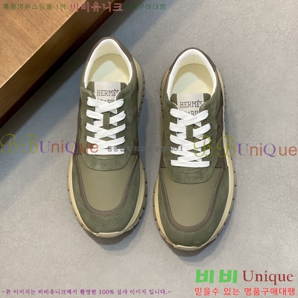 ���� �����޽� ����Ŀ�� H86432-1