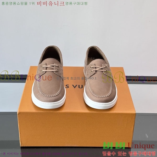 ���� ���̺��� ���� LV8968837