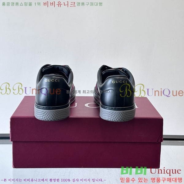 ���� ���� ����Ŀ�� G868253-2