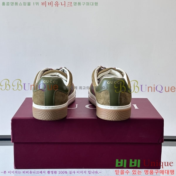 ���� ���� ����Ŀ�� G868253-3