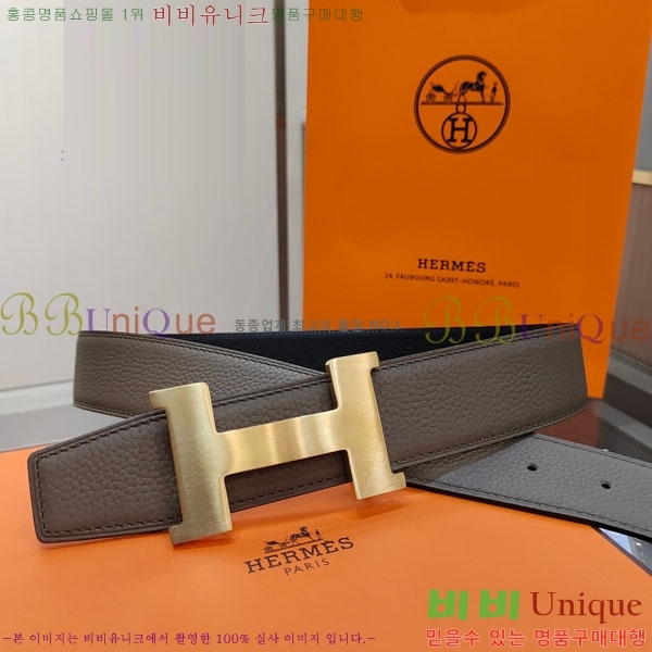 #���� �����޽� ��Ʈ HE91483-3 ��3.8CM