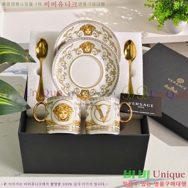 ������ü ���׸��� ��ǰ ���� ��Ʈ 36VA262242-1