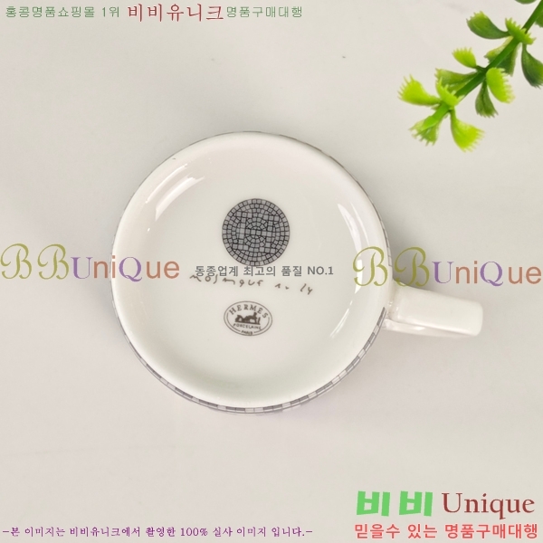 �����޽� ���׸��� ��ǰ ���� 12 PCS 18HR26243-2