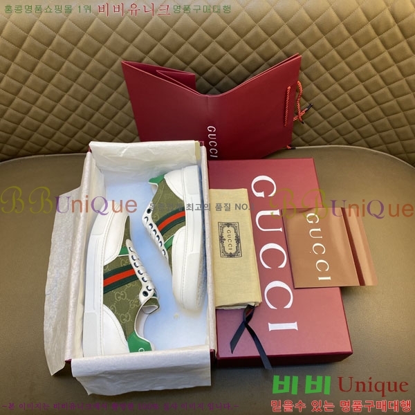 ���� ���� ����Ŀ�� G868247-1