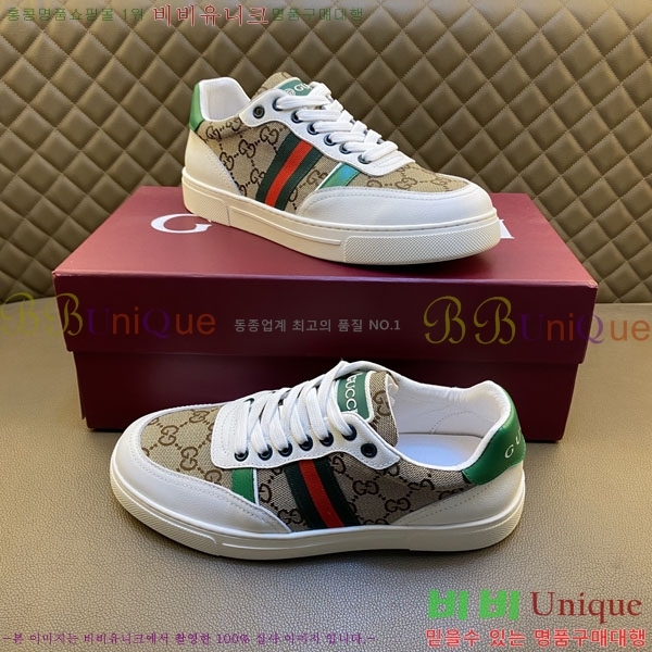 ���� ���� ����Ŀ�� G868247-3