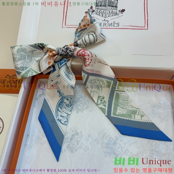 #�����޽� Ʈ���� HE26981-1