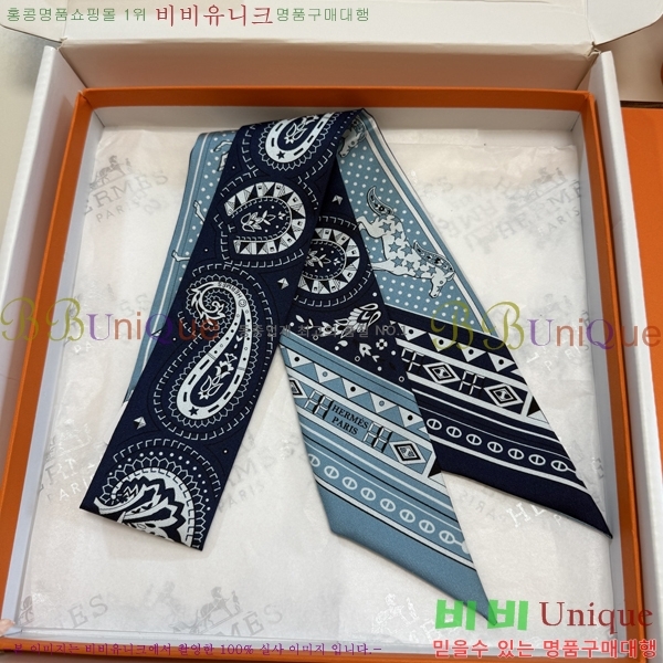 #�����޽� Ʈ���� HE26981-2