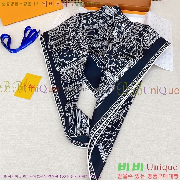 #���̺��� ���÷�/��ī�� SLV251632-3