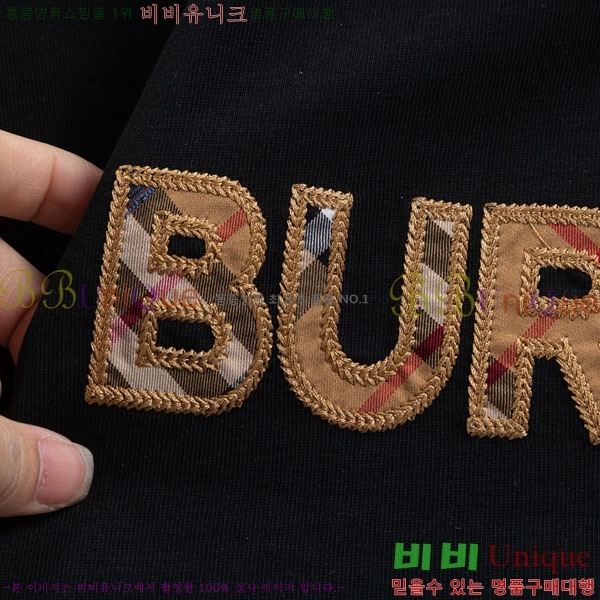 ���� ������ ���� Ƽ���� BU205740-2