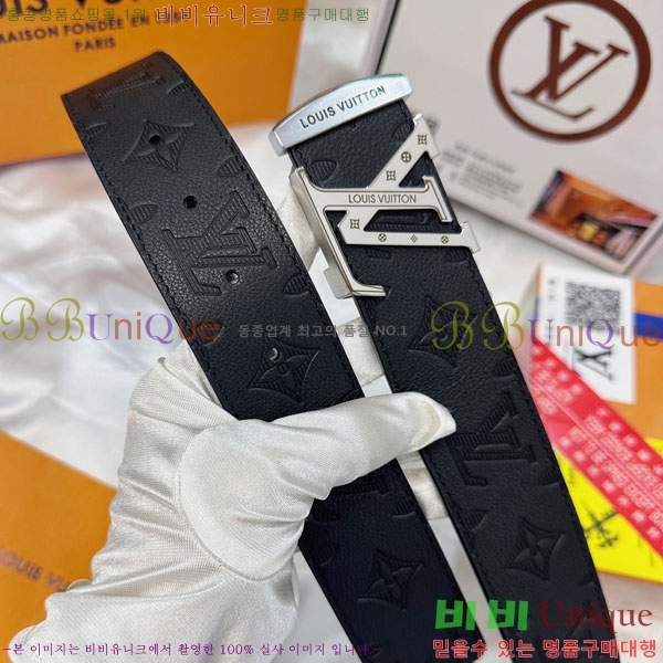 #���� ���̺��� ��Ʈ LV3423086-7 ��3.8CM