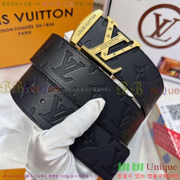 #���� ���̺��� ��Ʈ LV3423086-8 ��3.8CM