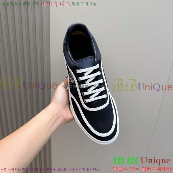 ���� �����޽� ����Ŀ�� H86433-2