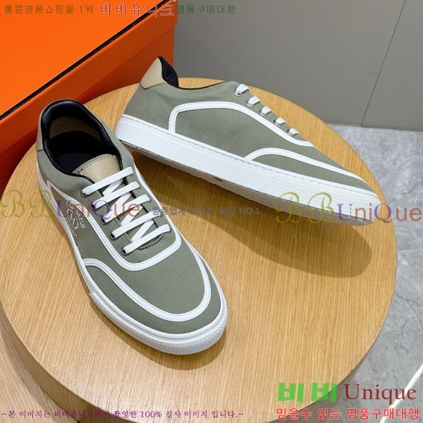 ���� �����޽� ����Ŀ�� H86433-1