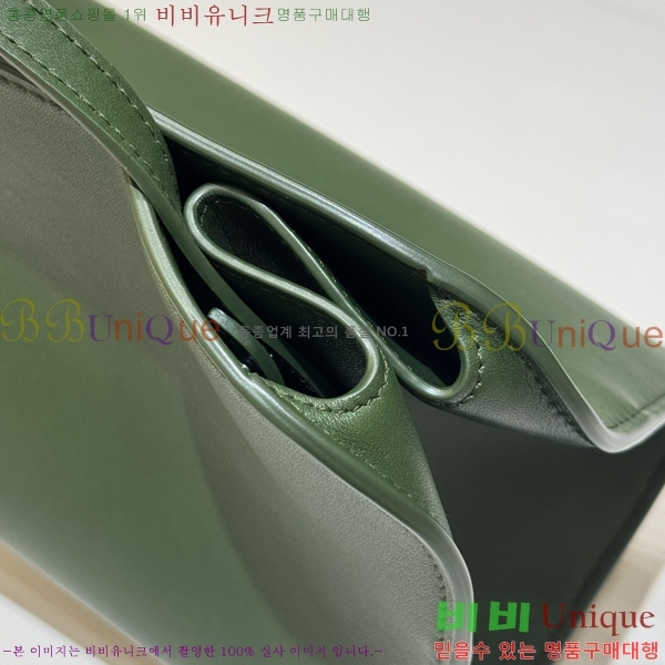 #�� �ο� ��� Ŭ��ġ ����� 1879-405