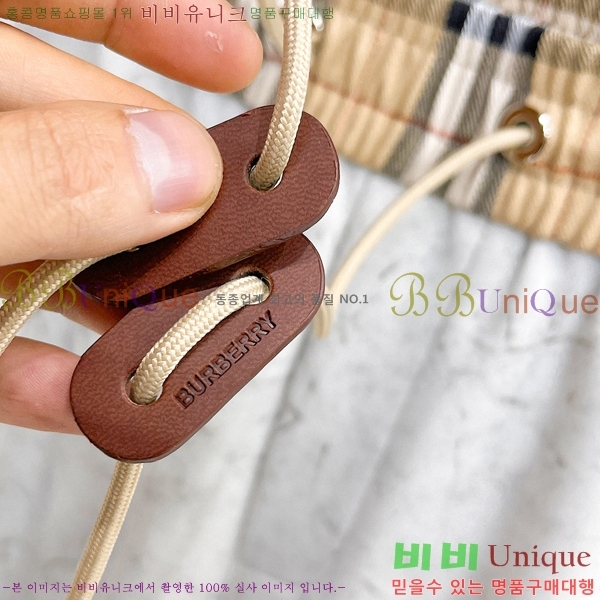 ���� ������ ���� BU548287-2