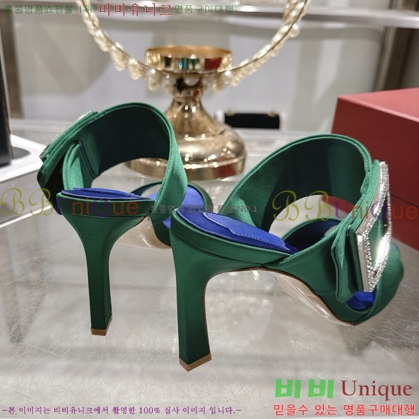 ������*�� ������ ������ 31RV26258-2 �� 9.5cm