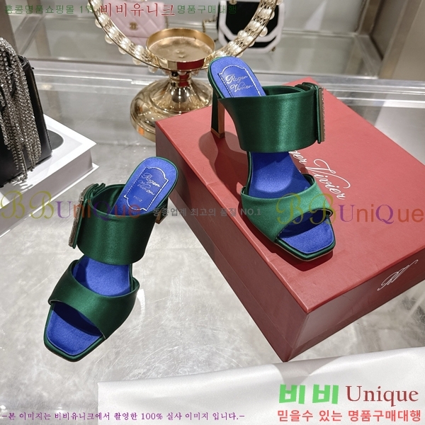 ������*�� ������ ������ 31RV26258-2 �� 9.5cm