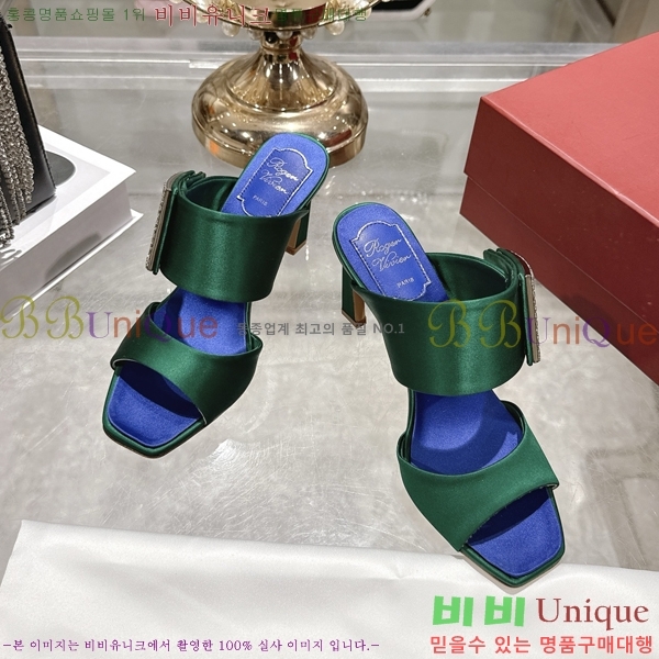 ������*�� ������ ������ 31RV26258-2 �� 9.5cm