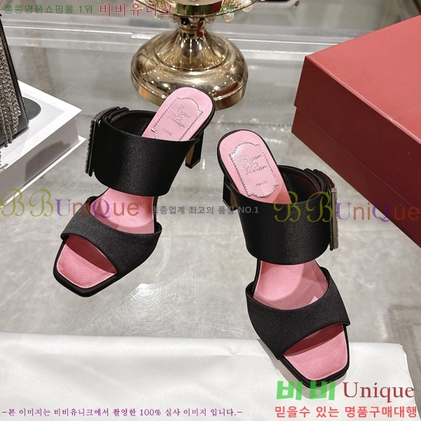 ������*�� ������ ������ 31RV26258-1 �� 9.5cm