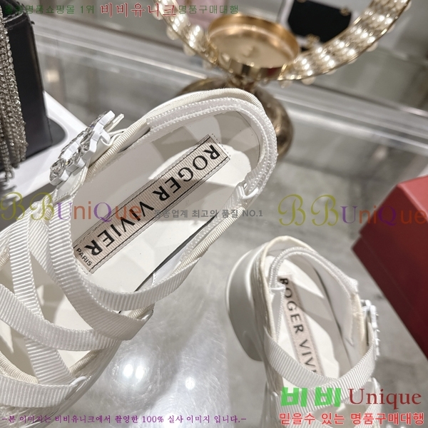 ������*�� ��� �� �߷����� �÷� 31RV26256-2 �� 6.5cm