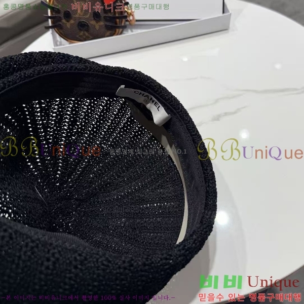 ��* ���� CH2520884