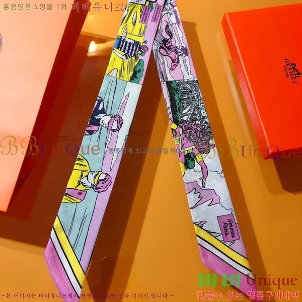 �����޽� Ʈ���� HE269947-2