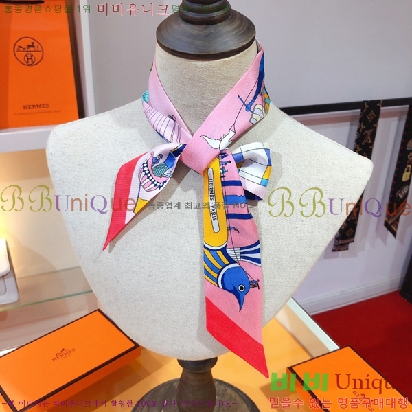 ����*�� Ʈ���� HE215555-4