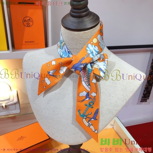 ����*�� Ʈ���� HE215554-1