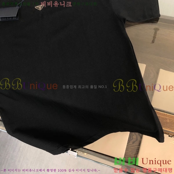 ���� ����� ���� Ƽ���� P981517-1