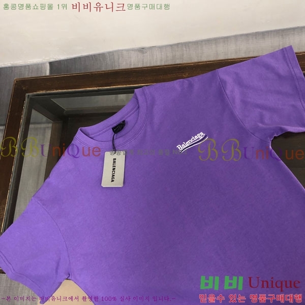 ���� �߷��þư� ���� Ƽ���� BL281524-4