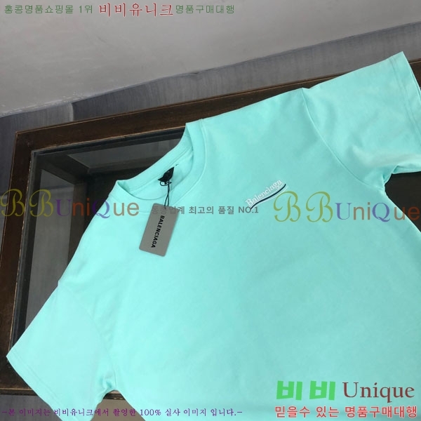 ���� �߷��þư� ���� Ƽ���� BL281524-2