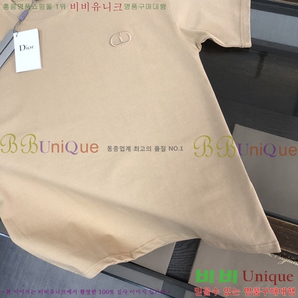 ���� ��� ���� Ƽ���� DO115373-5