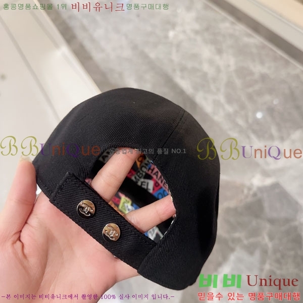 ��* ���� CH2520913-1