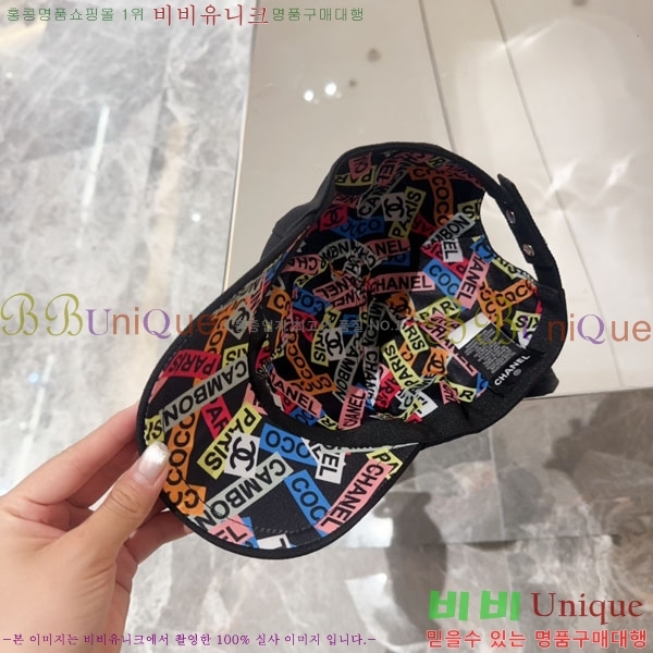 ��* ���� CH2520913-1