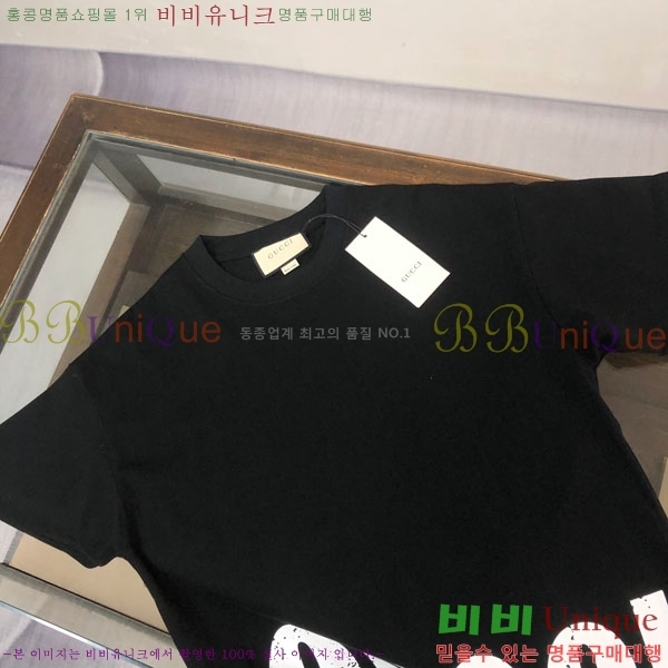 ���� ���� ���� Ƽ���� GU519275-1