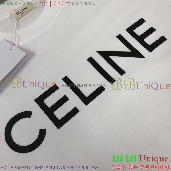 ���� ������ ���� Ƽ���� C61567-1