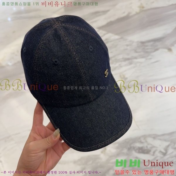 ��* ���� CH2520914-2