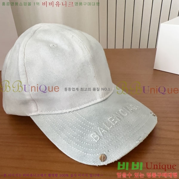 �������� �߷�**�� ���� B30830-2