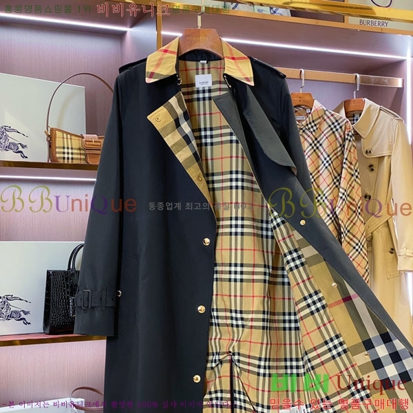 ���� ������ ��Ʈ BU6242424-4