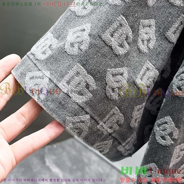 ���� ��ü�ذ��ٳ� ��Ʈ DG231879-1