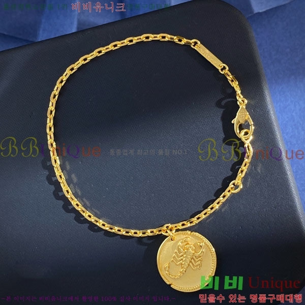 ���� ��Ŭ���� �� ���� ���ڸ� ���� VA325451-3