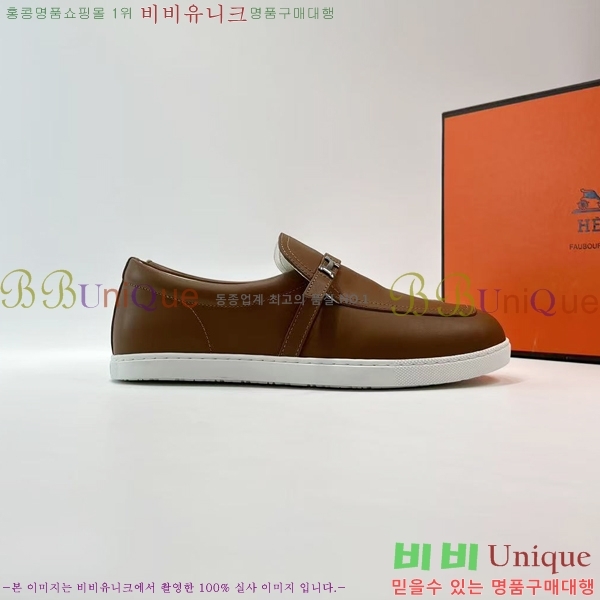 ���� �����޽� ���� H888064-1