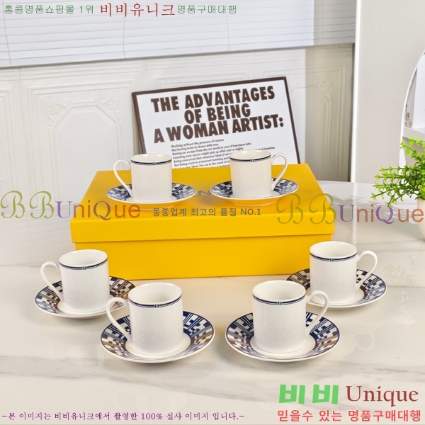 ��� ���׸��� ��ǰ �ż�Ʈ 15HUR8501-1