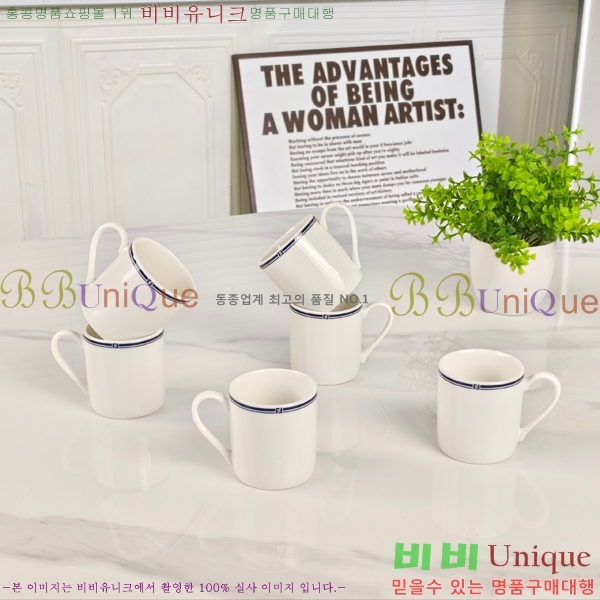 ��� ���׸��� ��ǰ �ż�Ʈ 15HUR8501-1